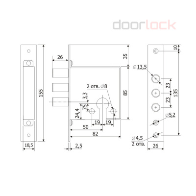 Замок ГАРДИАН 12.01