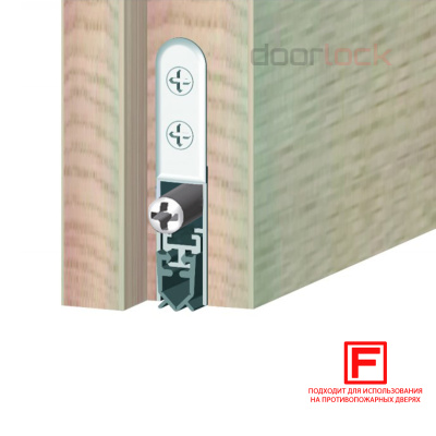 Порог автоматический Athmer Isolporte Standard Silicone single