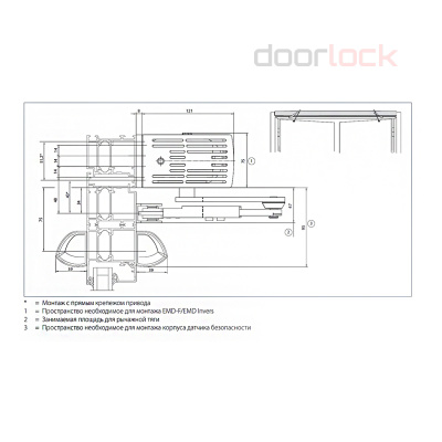 Привод распашной GEZE Slimdrive EMD-F-IS для 2-х створчатой двери с рычажными тягами, серебристый