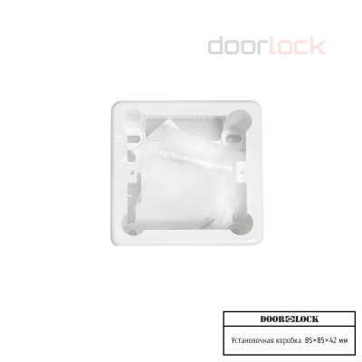 Коробка 1-местная установочная для накладного монтажа 85x85x42 мм (белая)