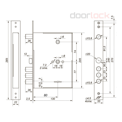 Замок дверной сувальдный Гардиан TERMO 80.15, с защелкой и задвижкой, 4 длинных ключа, никелированный